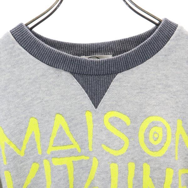 メゾンキツネ ロゴプリント スウェット XXS グレー MAISON KITSUNE 