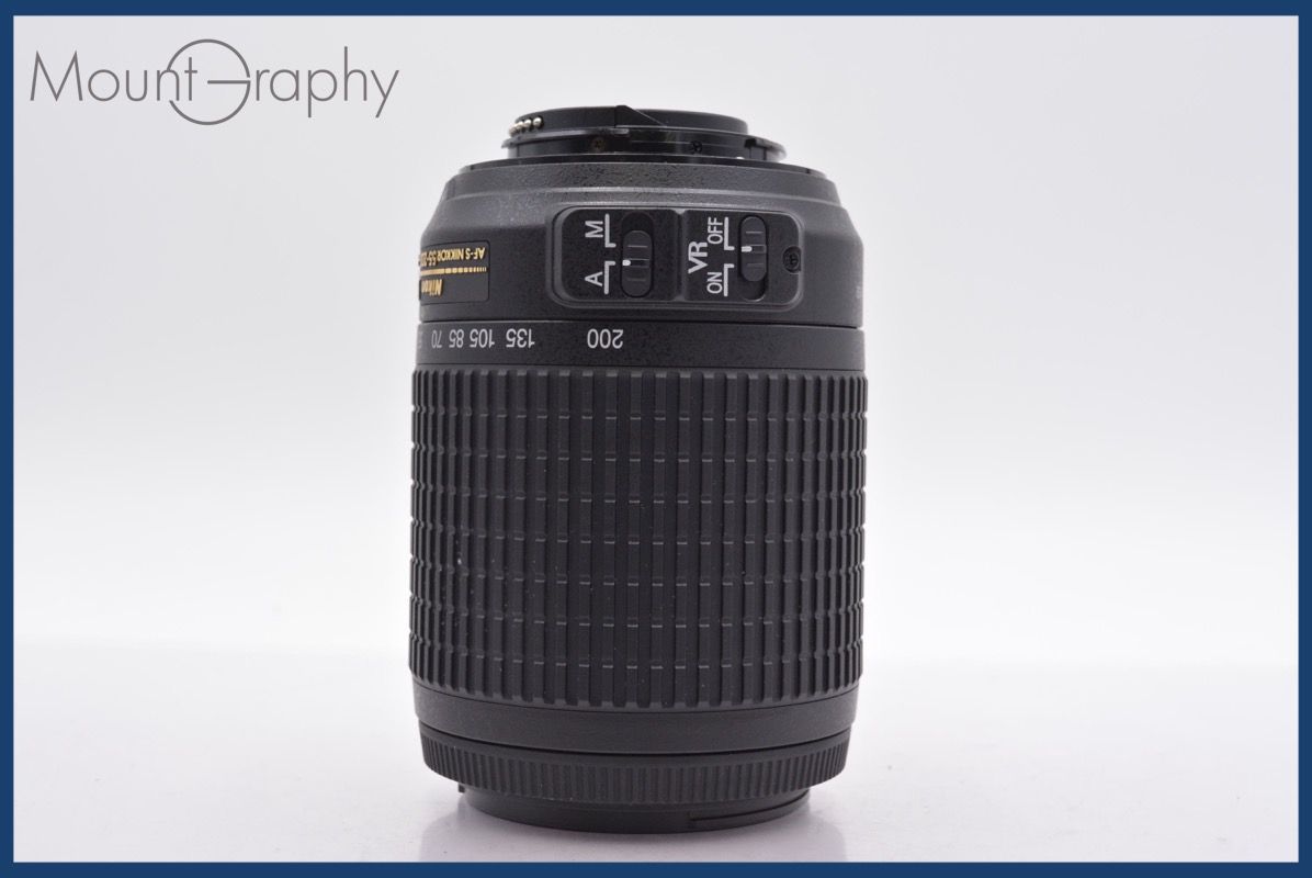 ⭐️極上美品⭐️Nikon AF-S 55-200mm G ED VRⅡ