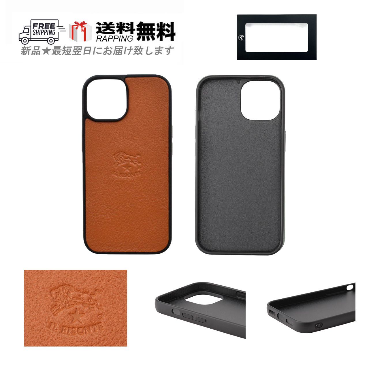 タミヤ☆コルベットC5-R TA04 ツーリングカー発売10周年記念