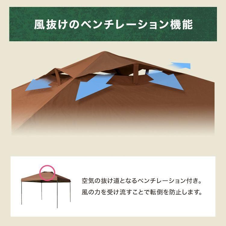 高さ調整 サイドシート2枚付き