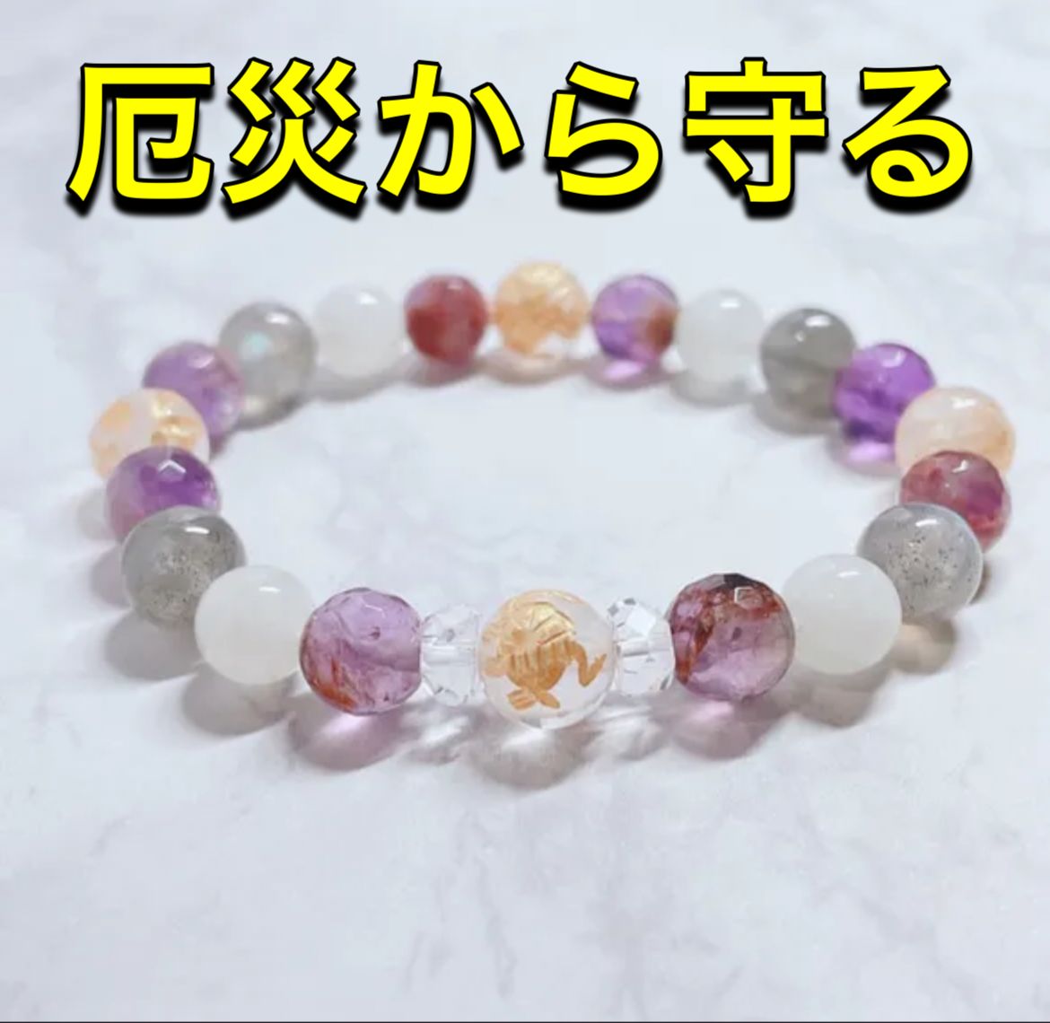 伊部焼 布袋香炉 梅景作 縁起物 七福神 箱付き アンティーク 縁起が