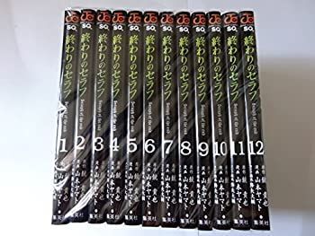 中古】 突撃！第二やまぶき寮 2 (アクションコミックス) / 岩崎