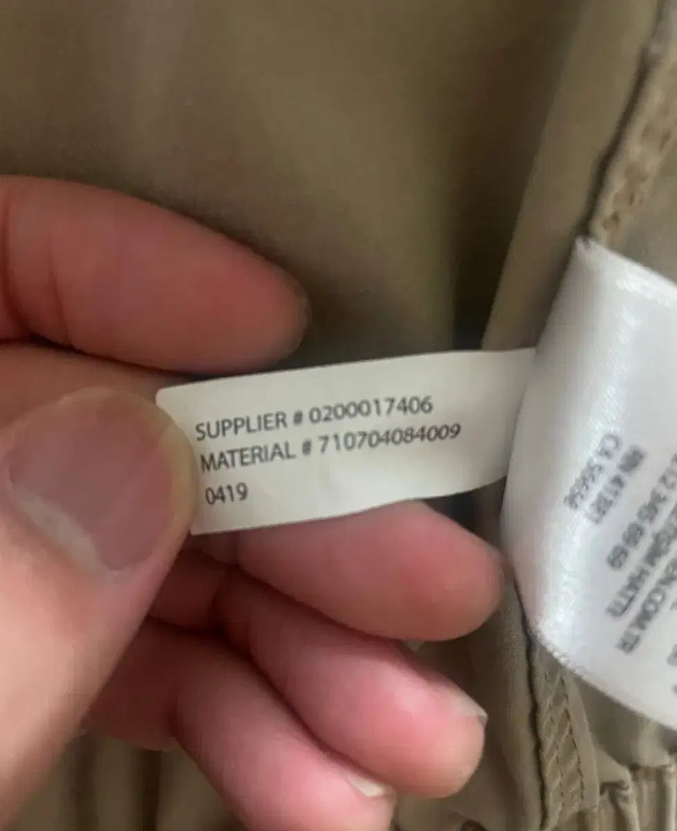 スイングトップ ジャケット