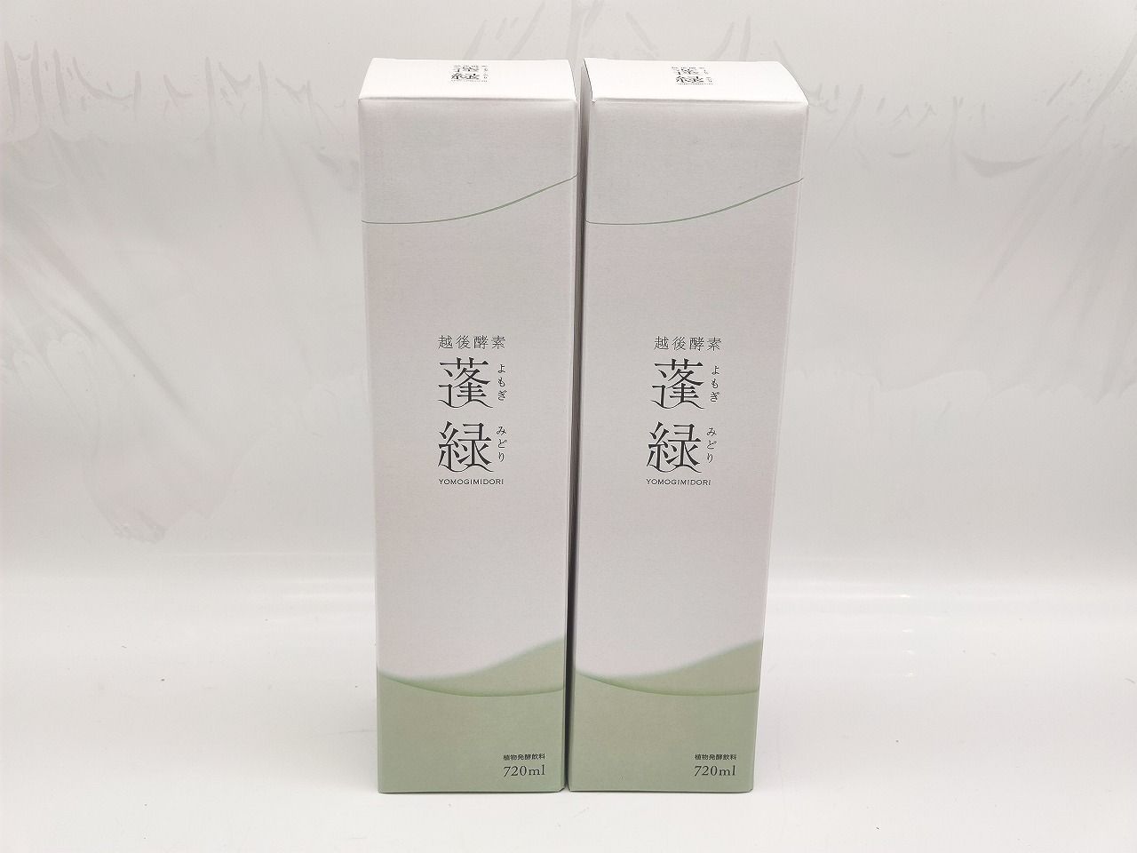 インボイス対応 賞味期限2027 03 越後酵素 蓬緑 720ml ×2本セット