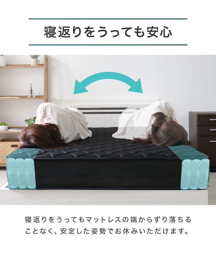 マット 送料無料