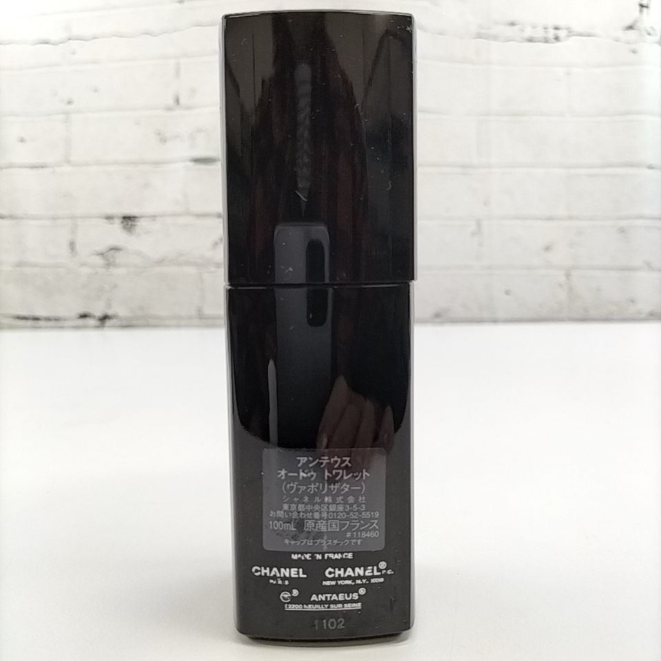 CHANEL 】E163 A-3 100ml ほぼ満タン ANTAEUS POUR HOMME 2024