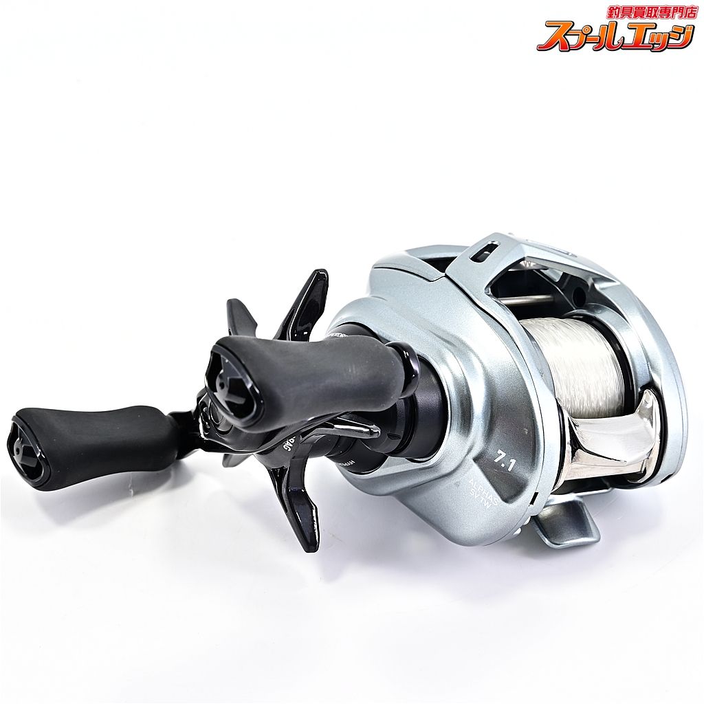 DAIWA（釣り） ダイワ 21 アルファス SV TW 800H (右ハンドル