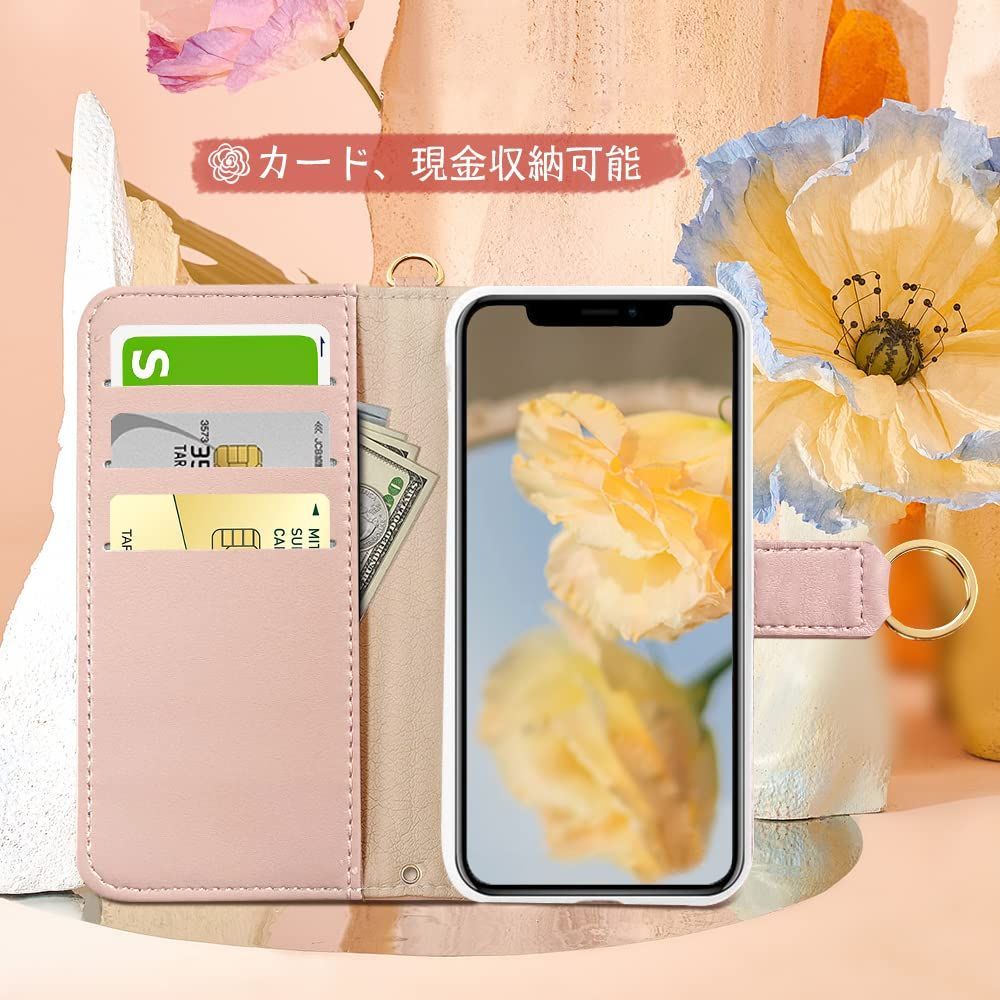 送料無料 】 iphone 12/12Pro_アプリコット MAGICASE For iPhone 12