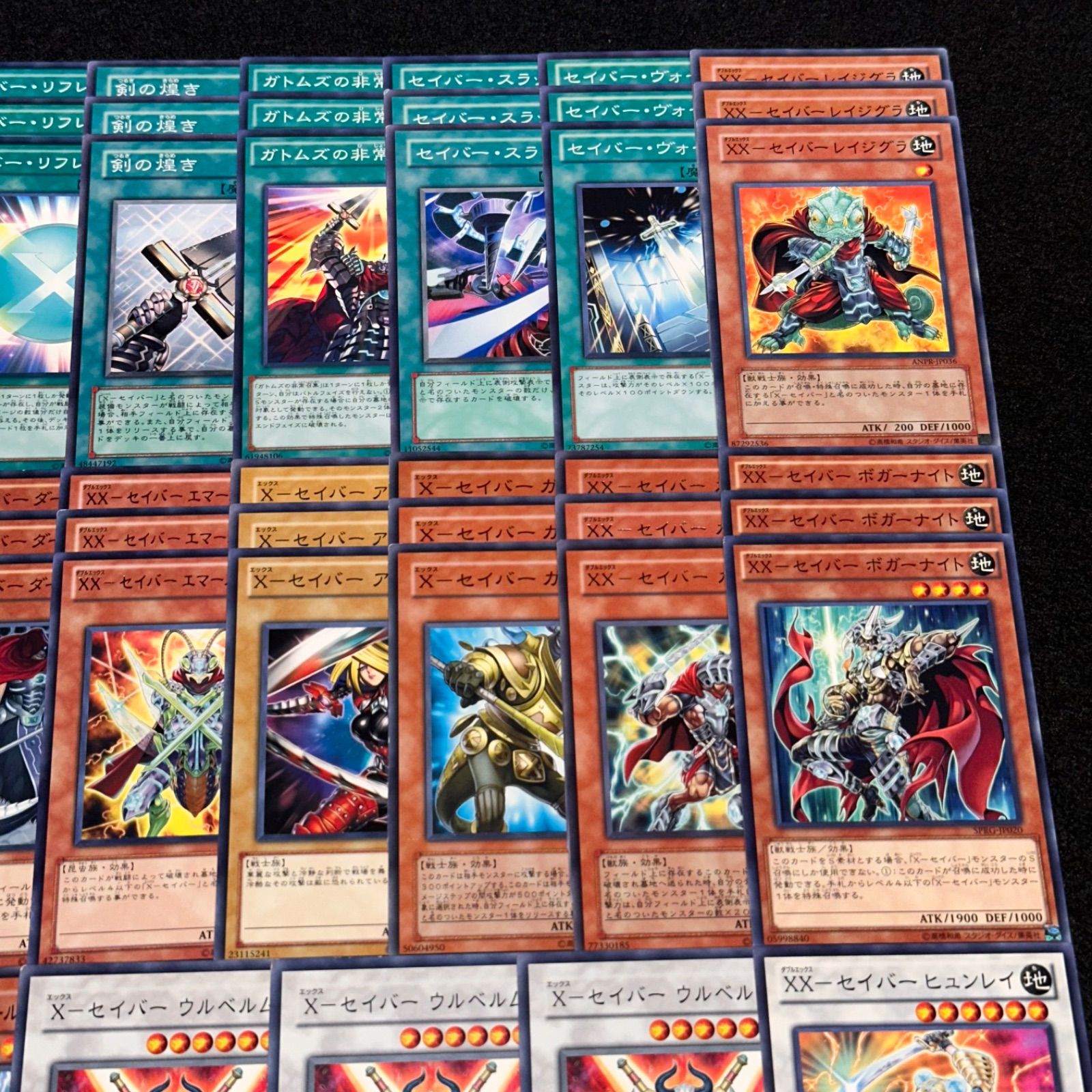 遊戯王】PNo.172 Xセイバー DT（デュエルターミナル） デッキ