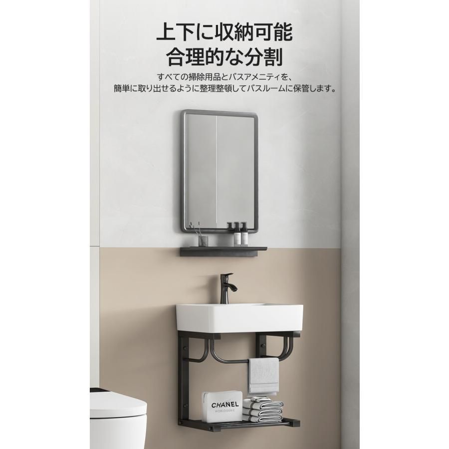 洗面ボウル