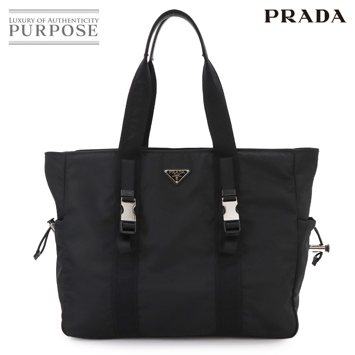 未使用 展示品 プラダ PRADA トート バッグ ナイロン ブラック 2VG042 シルバー 金具 Tote Bag 90268510