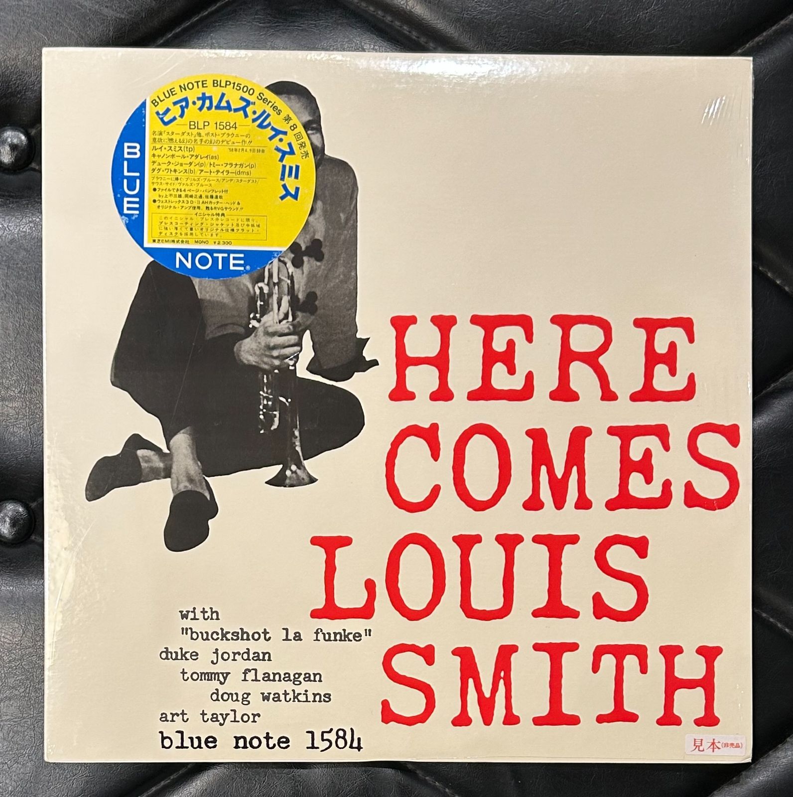 未開封レコード】ルイ・スミス 「ヒア・カムズ・ルイ・スミス」 Louis Smith Blue Note ブルーノート - メルカリ