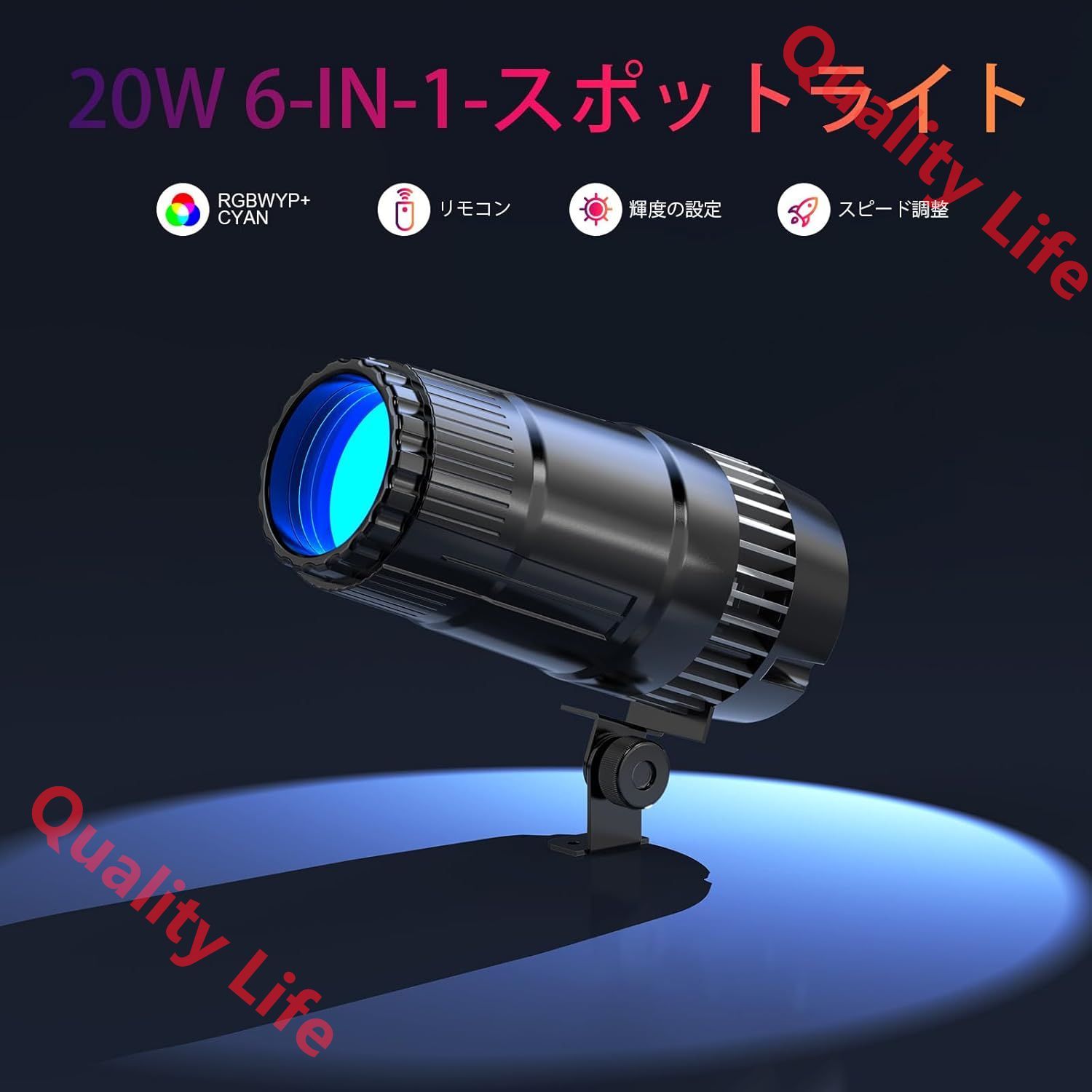 IP20防水