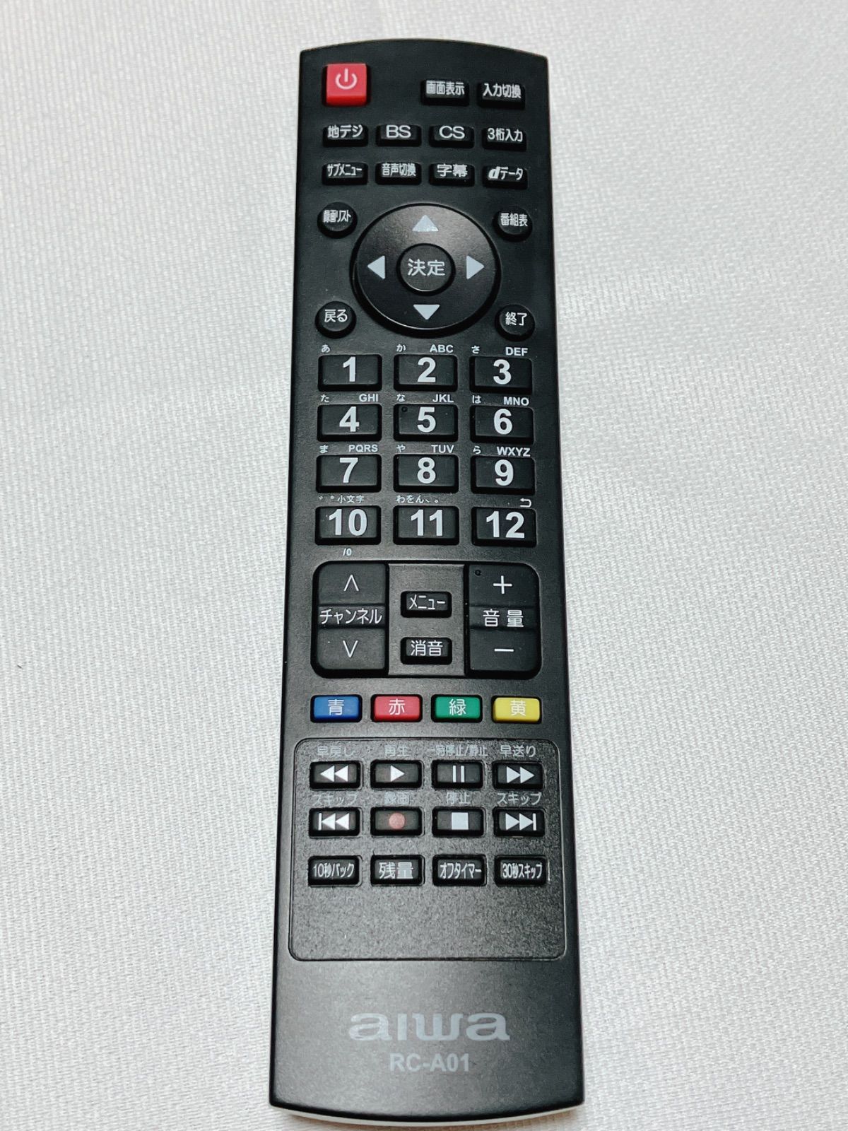 AIWA テレビリモコン rc-a01 中古 【希少】 - テレビ/映像機器