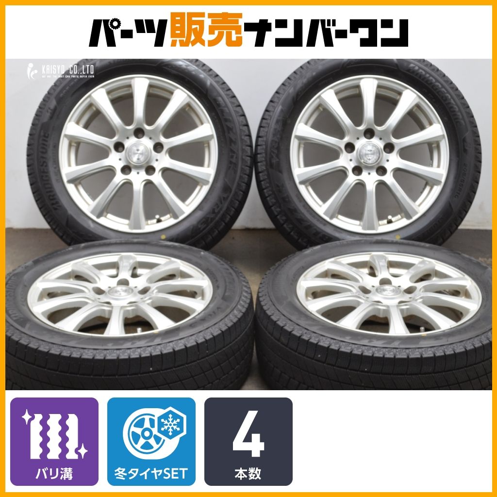 製 バリ溝 Weds ジョーカー 16in 6.5J 47 PCD114.3 ブリヂストン ブリザック VRX3 205 55R16 ノア ヴォクシー ステップワゴン