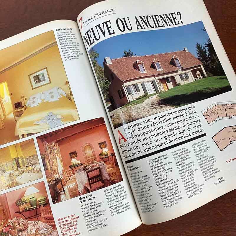 フランス古書 雑誌 Votre Maison 1990.2 インテリア 12PScg6-3