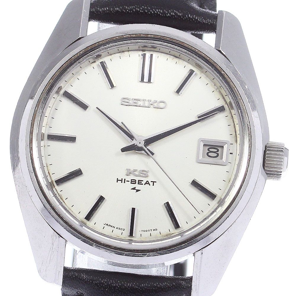 セイコー SEIKO 4502-7001 キングセイコー ハイビート 手巻き メンズ_