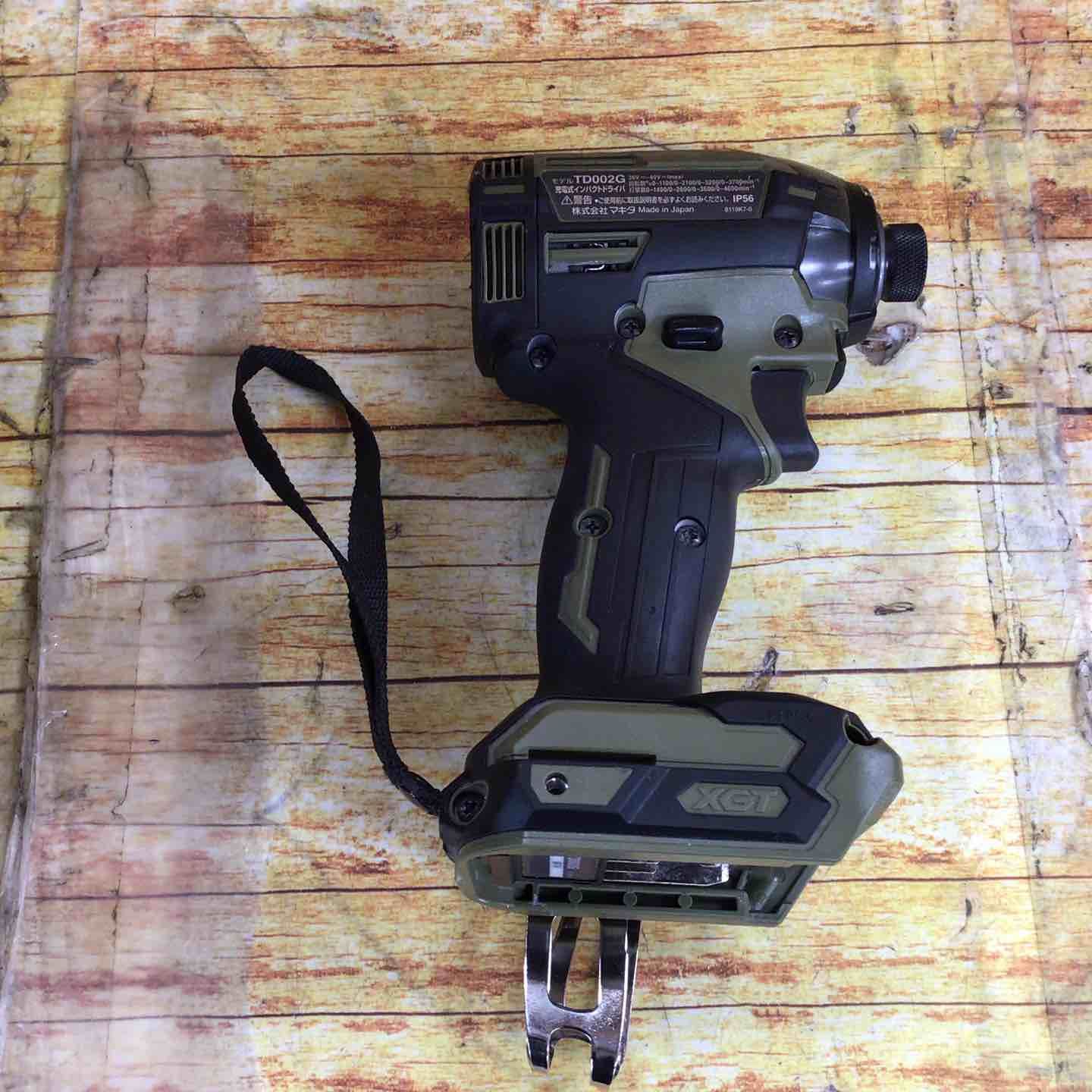 makita