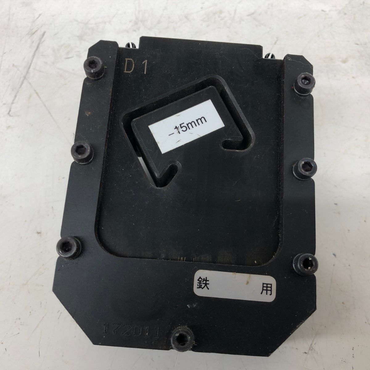 【中古品】泉精器 IZUMI イズミ レースウェイカッター 150AT-DCMS D1カッタアタッチメント付き ДДIZUMI レースウェイカッタ 150AT-DCM 傷や汚れあり マクセルイズミ