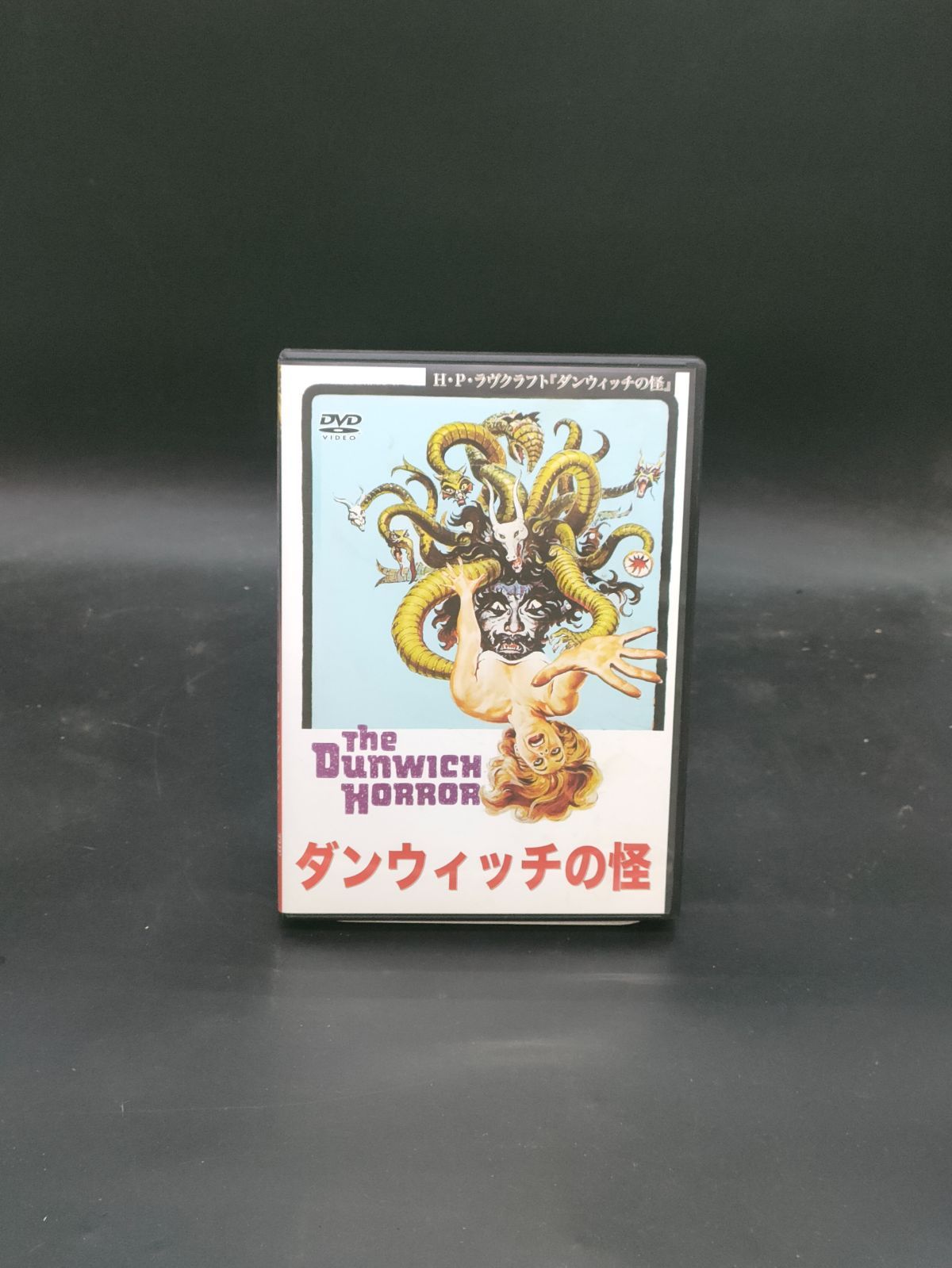 真作】掛軸 尾竹国観 白牡丹図 気品あふれる花鳥画 繊細な筆致 T36