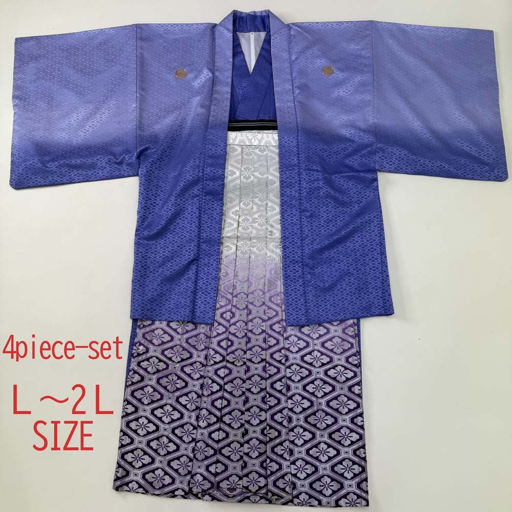 紋付袴 4点セット 着物 羽織 袴 角帯 長着 成人式袴 裄72.5cm 袴丈90cm L-2L 白 青 五つ紋 4799