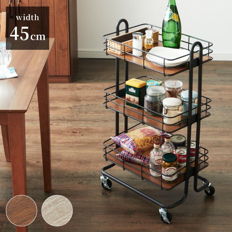 1150 クラシカルなデザインのチェスト サイドテーブル アンティーク調