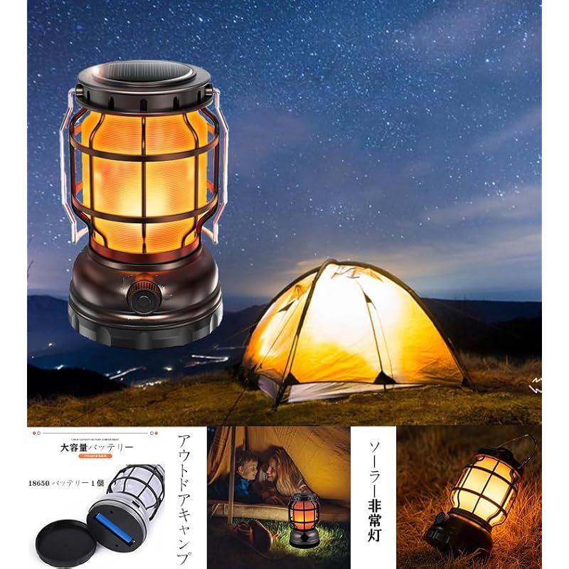 BatoneLED ランタン ソーラーランタン USB充電式 ソーラーランタン 防水防滴仕様キャンプ ランタン 1000ルーメン led ランタン 災害グッズ 折り畳み式 携帯型 テントライト 懐中電灯 防水仕様 アウト バッテリー機能付きドア ハイキング 防