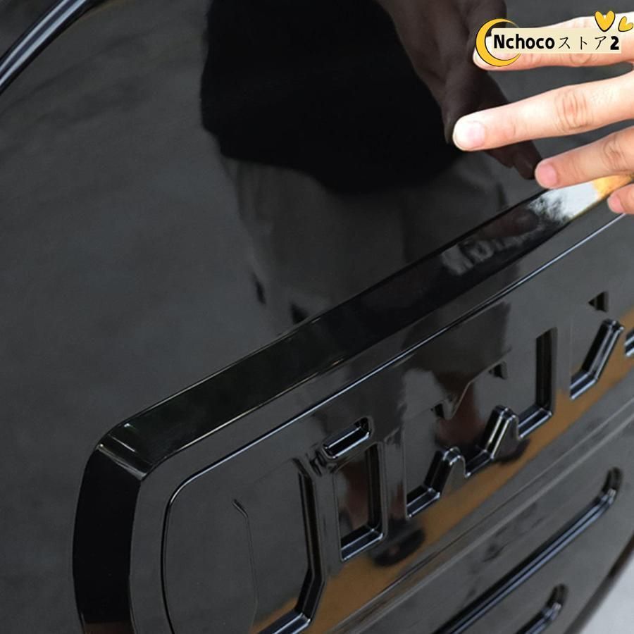 背面レスカバー スムージングパネル