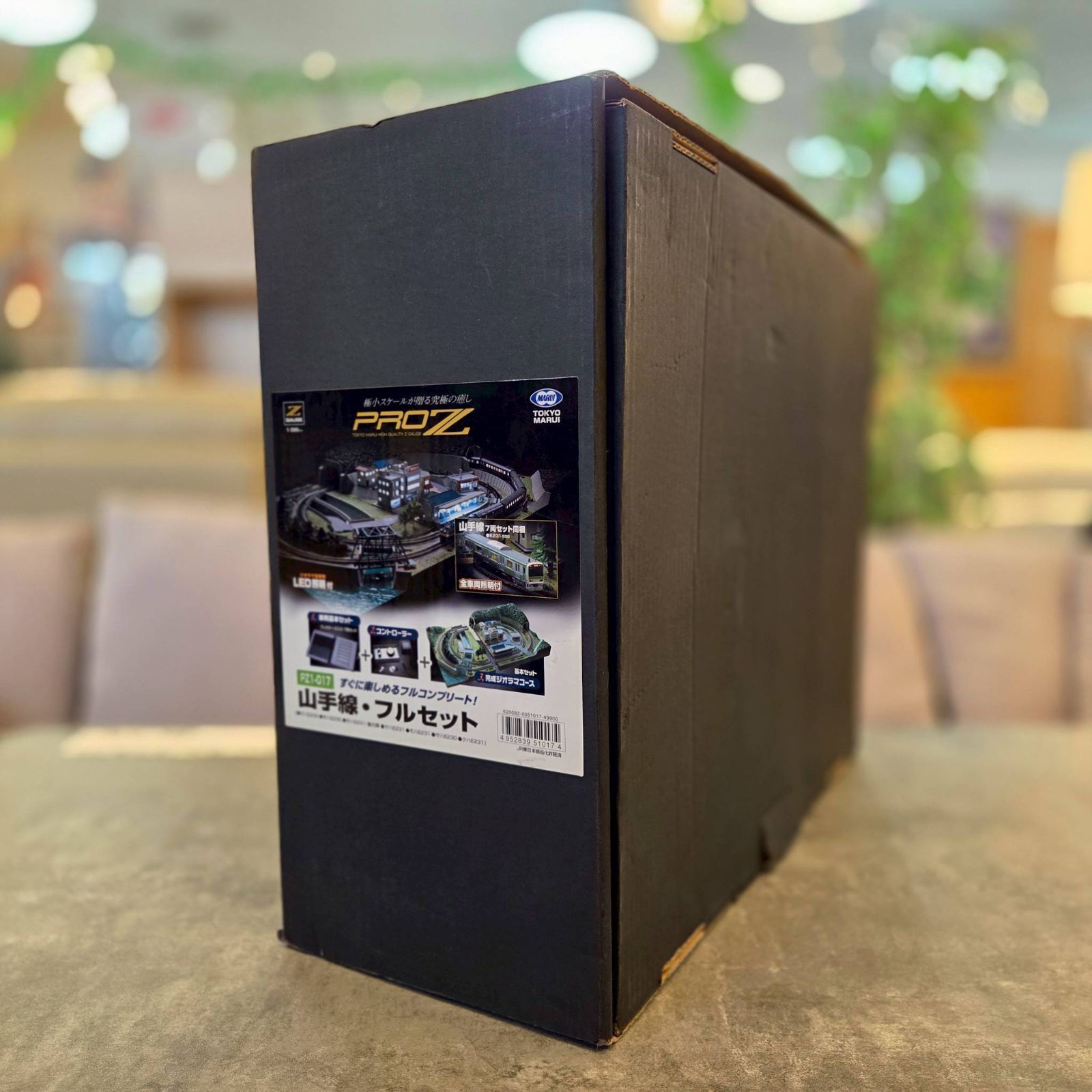 美品・希少品】TOKYO MARUI 東京マルイ Zゲージ精密鉄道模型