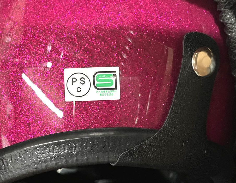 D3 9810-PIL