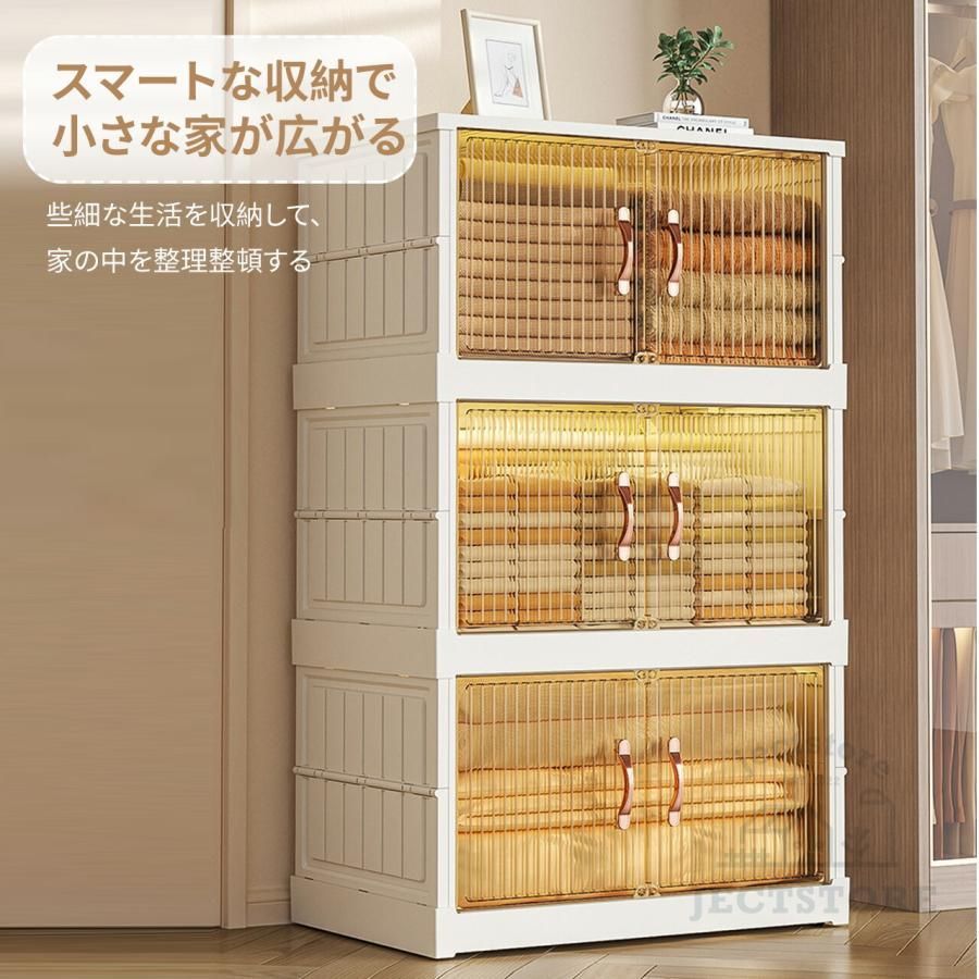 蓋付き