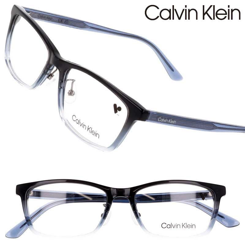 Calvin Klein カルバンクライン CK23530LB 407 クリアダークグレー 眼鏡 メガネ 眼鏡フレーム シーケー ck ブランド お洒落 オシャレ シンプル ビジネス メンズ レディース 男性 女性 ギフト プレゼント