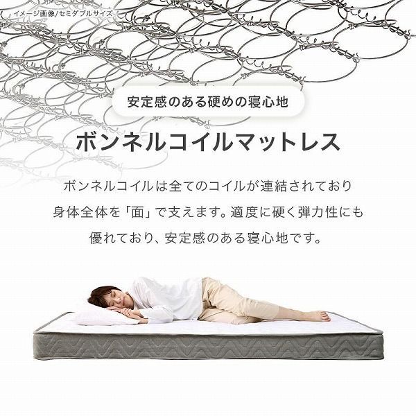 通気性 静音