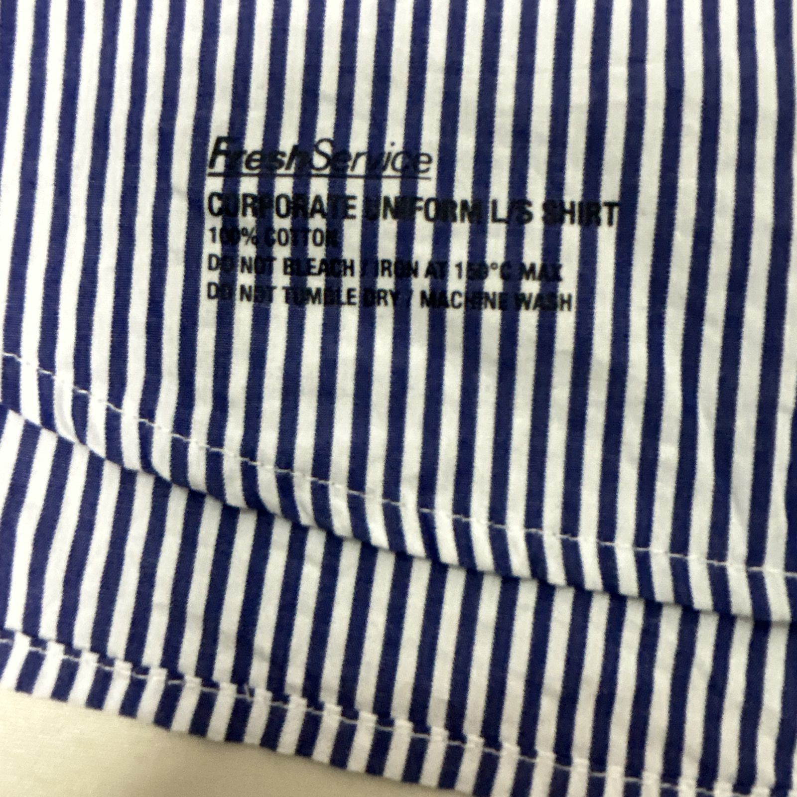ストライプシャツ Lサイズ