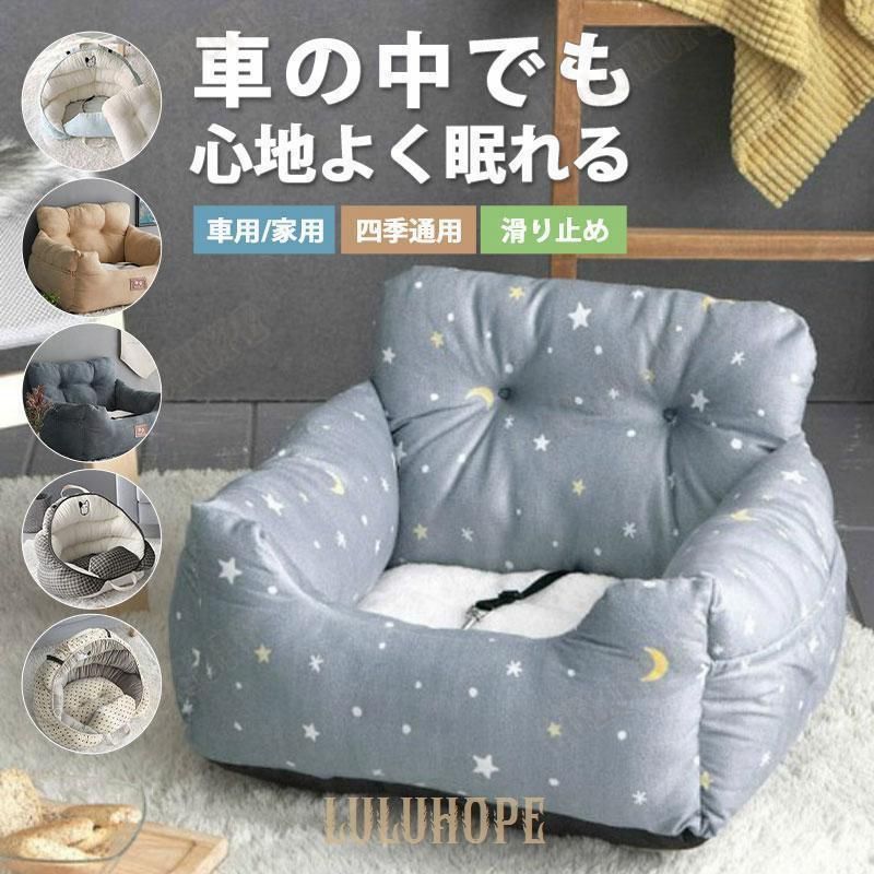 3点セット SPOON CAMROCK 117cm 子供用 キッズ スノーボード