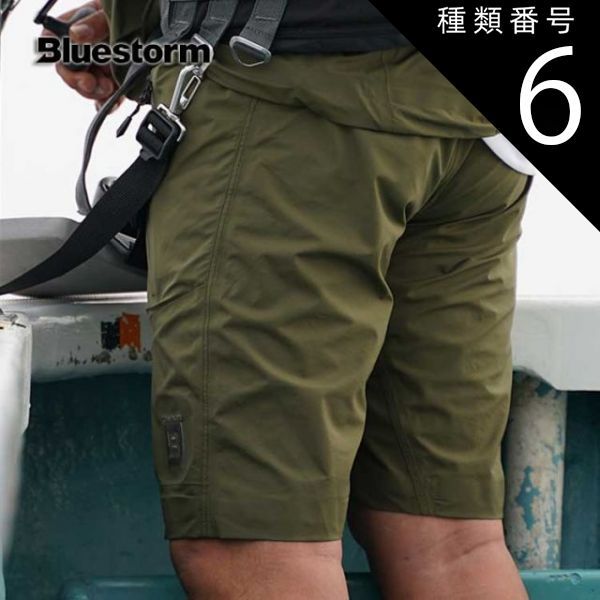 ブルーストーム パンペロ デッキショーツ XL ラヴァブラック パンペロデッキショーツ BSJ-STP2｜Products 製品情報｜Bluestorm