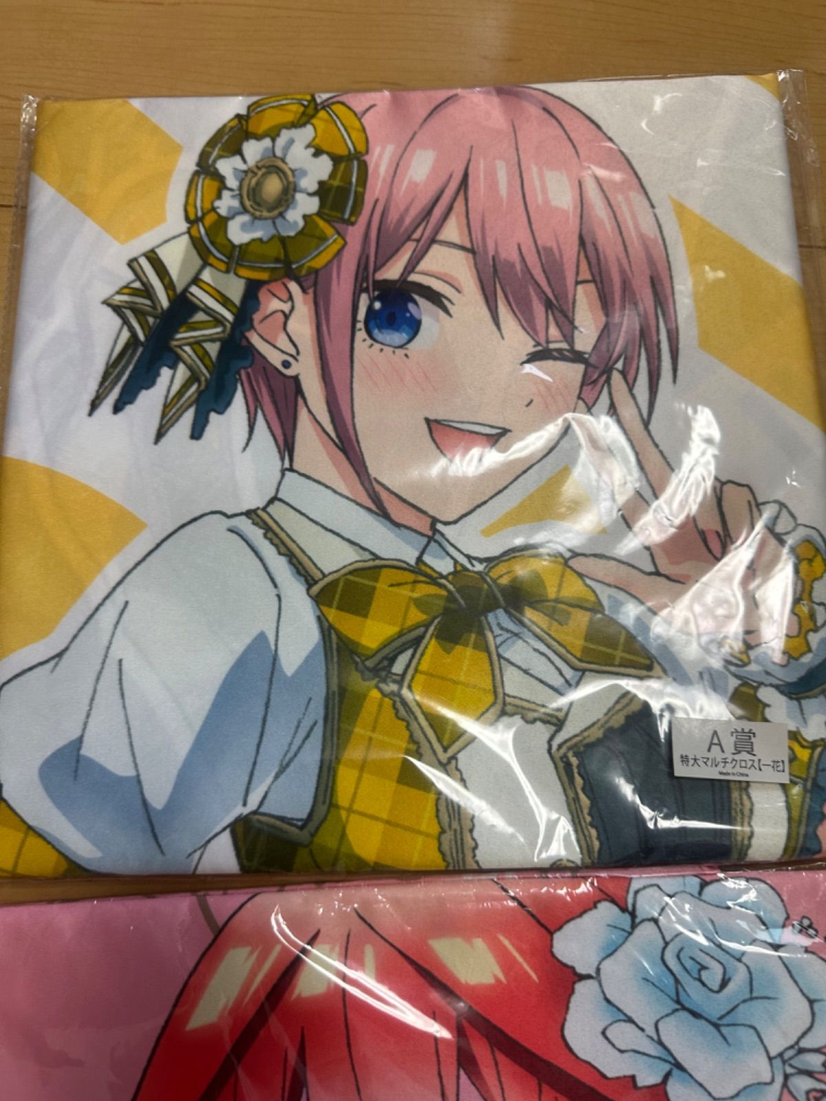 五等分の花嫁 特大マルチクロス きゃらっとくじ 2枚セット