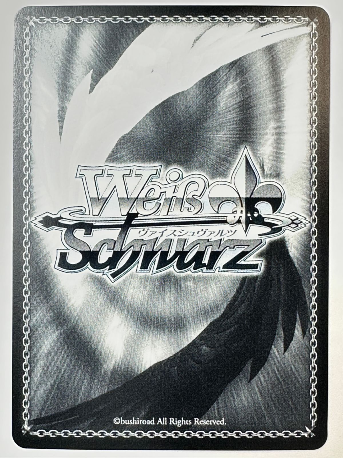 スポーティーな 5HY W101-051SSPSSP サイン 変わらない気持ち 中野 二乃