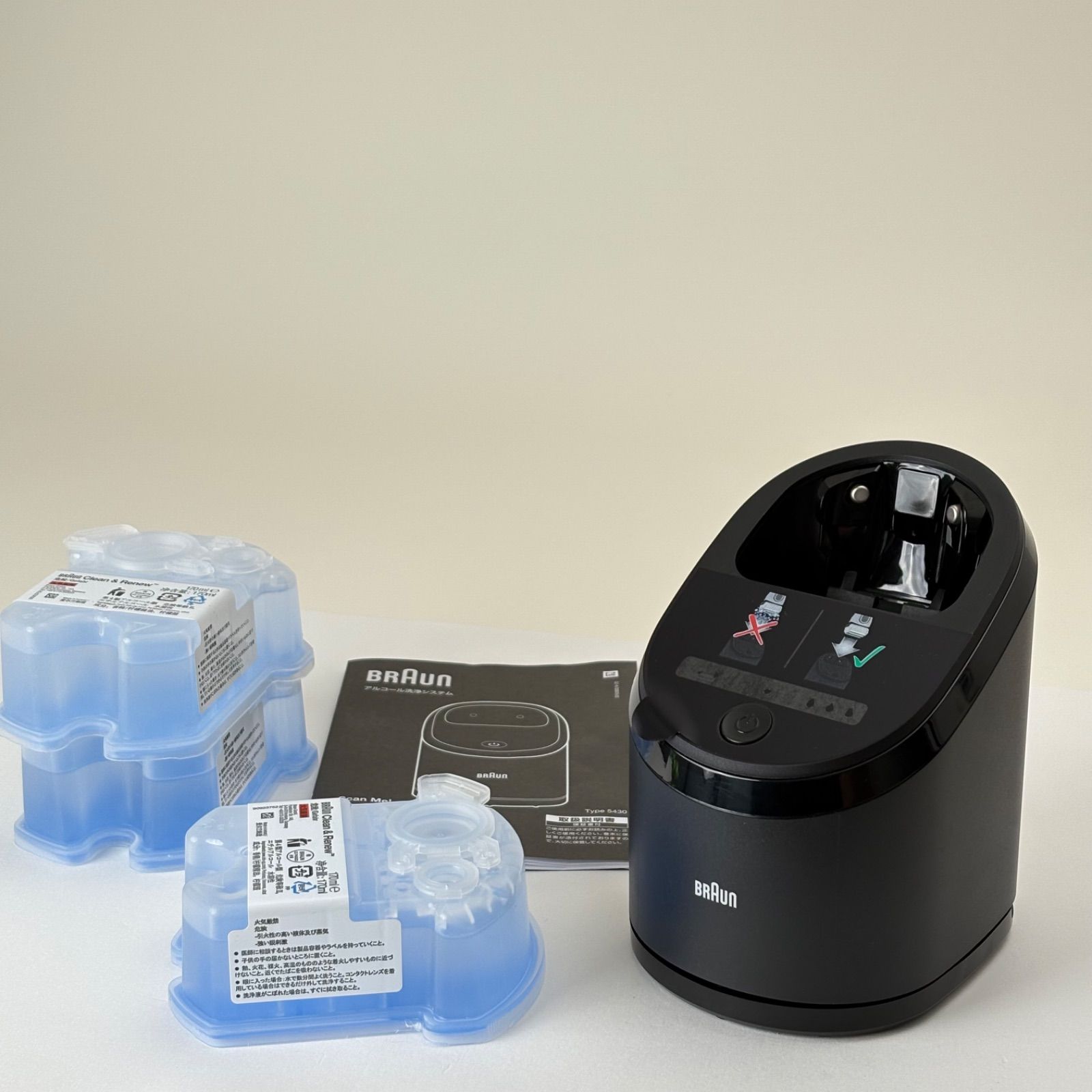 BRAUN アルコール洗浄システムType 5430 新品未使用