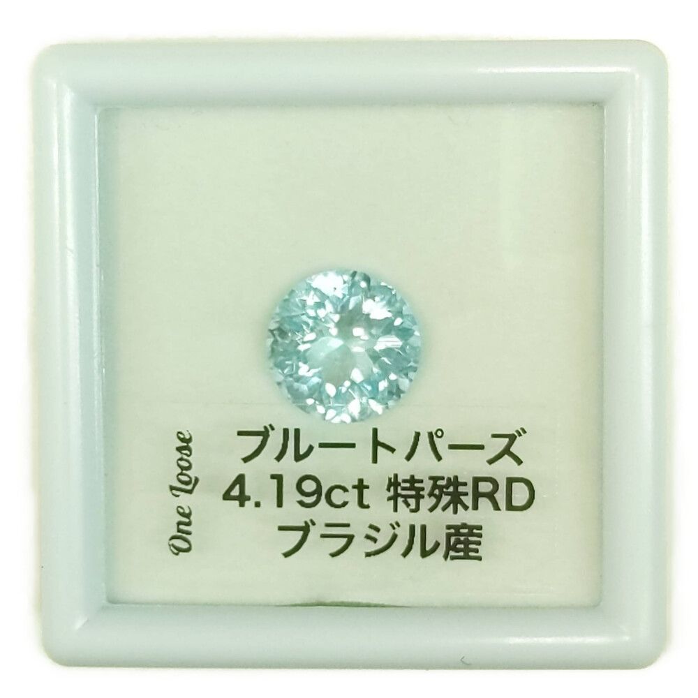 ルース ブルー トパーズ 4.19ct 特殊RD ブラジル産 】 - メルカリ