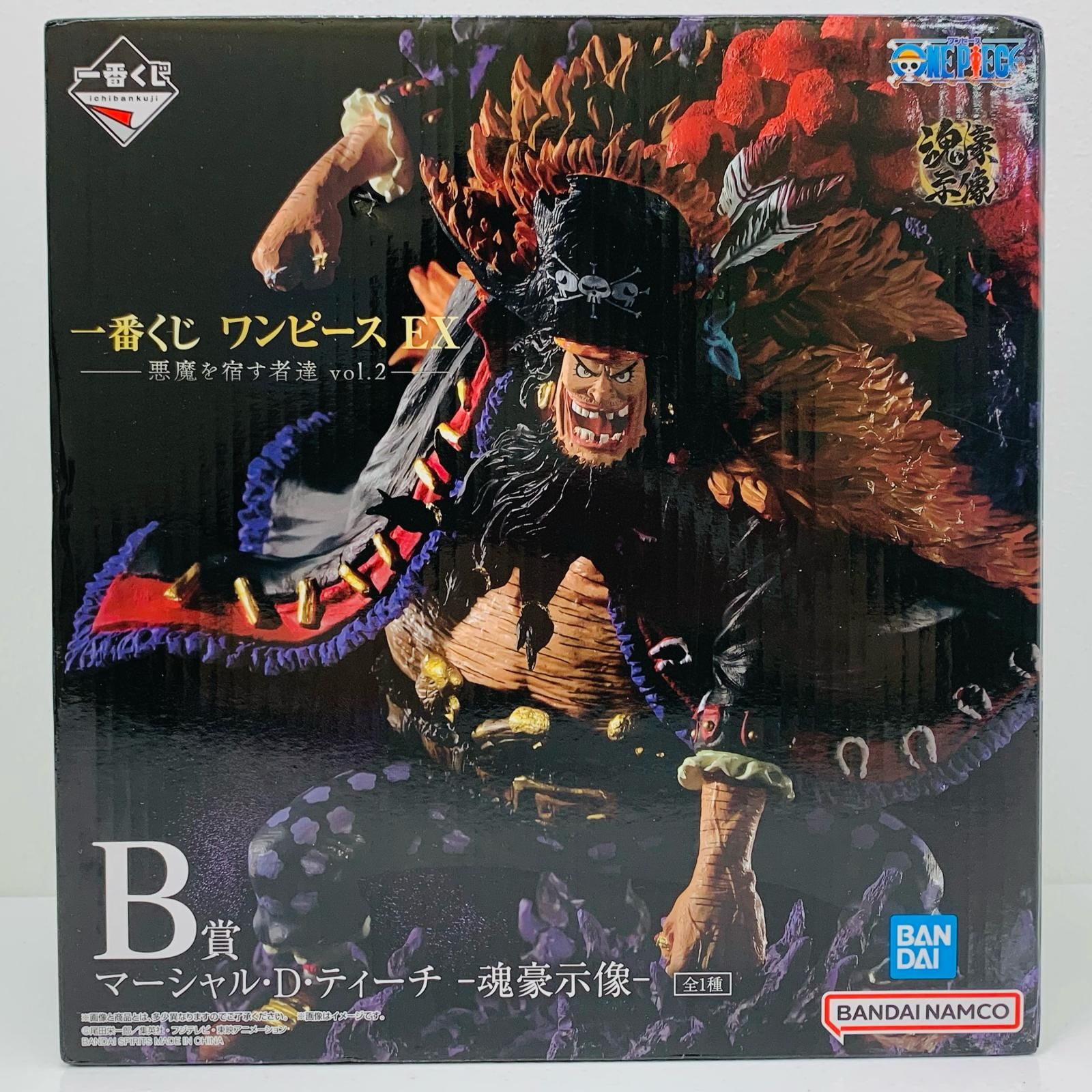 一番くじ ワンピースEX B賞 マーシャル・D・ティーチ 魂豪示像 一番くじ海賊団 в X: „📸B賞紹介📸 マーシャル・D・ティーチが