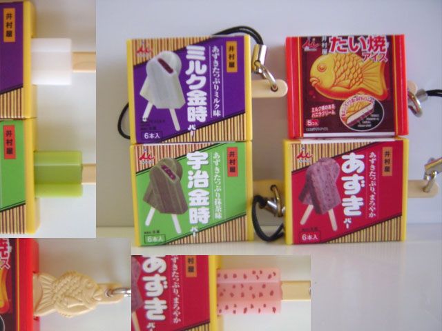 ♯Hig27GZ井村屋あずきバー鯛焼きアイスにょっきりストラップ7種 CHRISTIANNAURATH_COM_BR