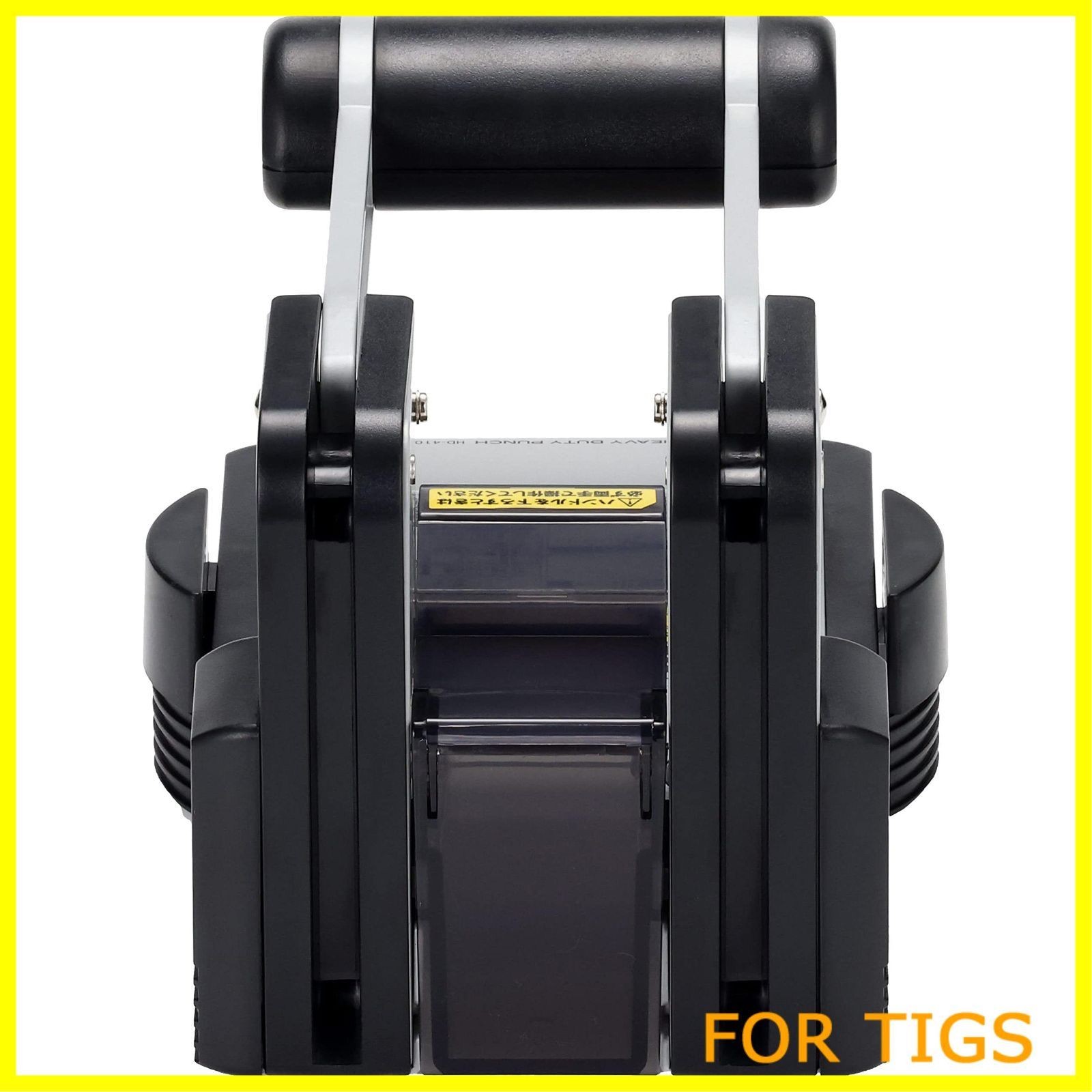 穴あけパンチ 強力