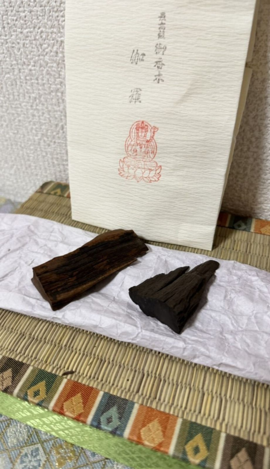 香木 香道具