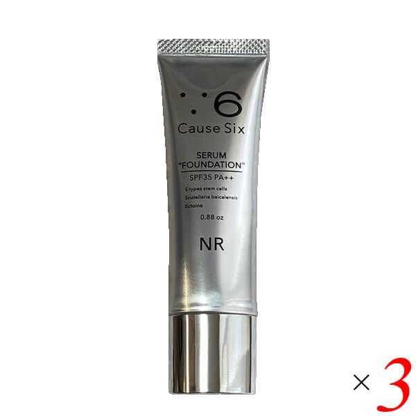 ADDICTION TOKYO ザ・ファンデーション トライアルセット ADDICTION TOKYO ザ・ファンデーション トライアルセット THE