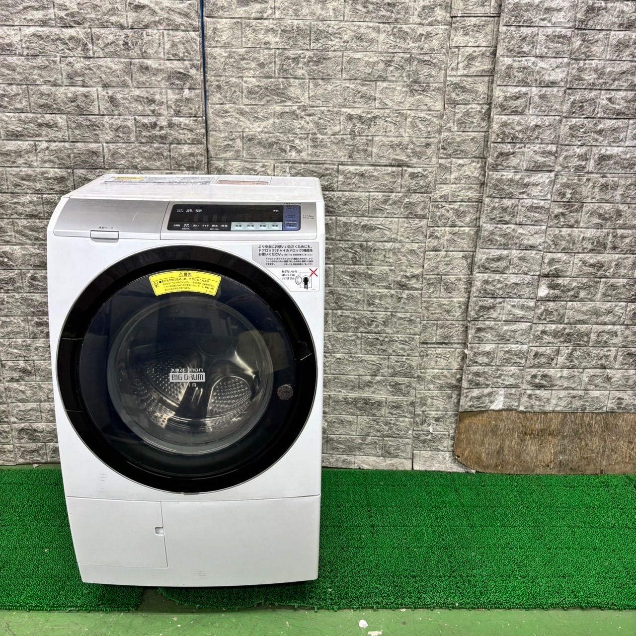 623 日立 ビッグドラム 洗濯機 容量11 6kg 小型 一人暮らし 左開き 大容量モデル
