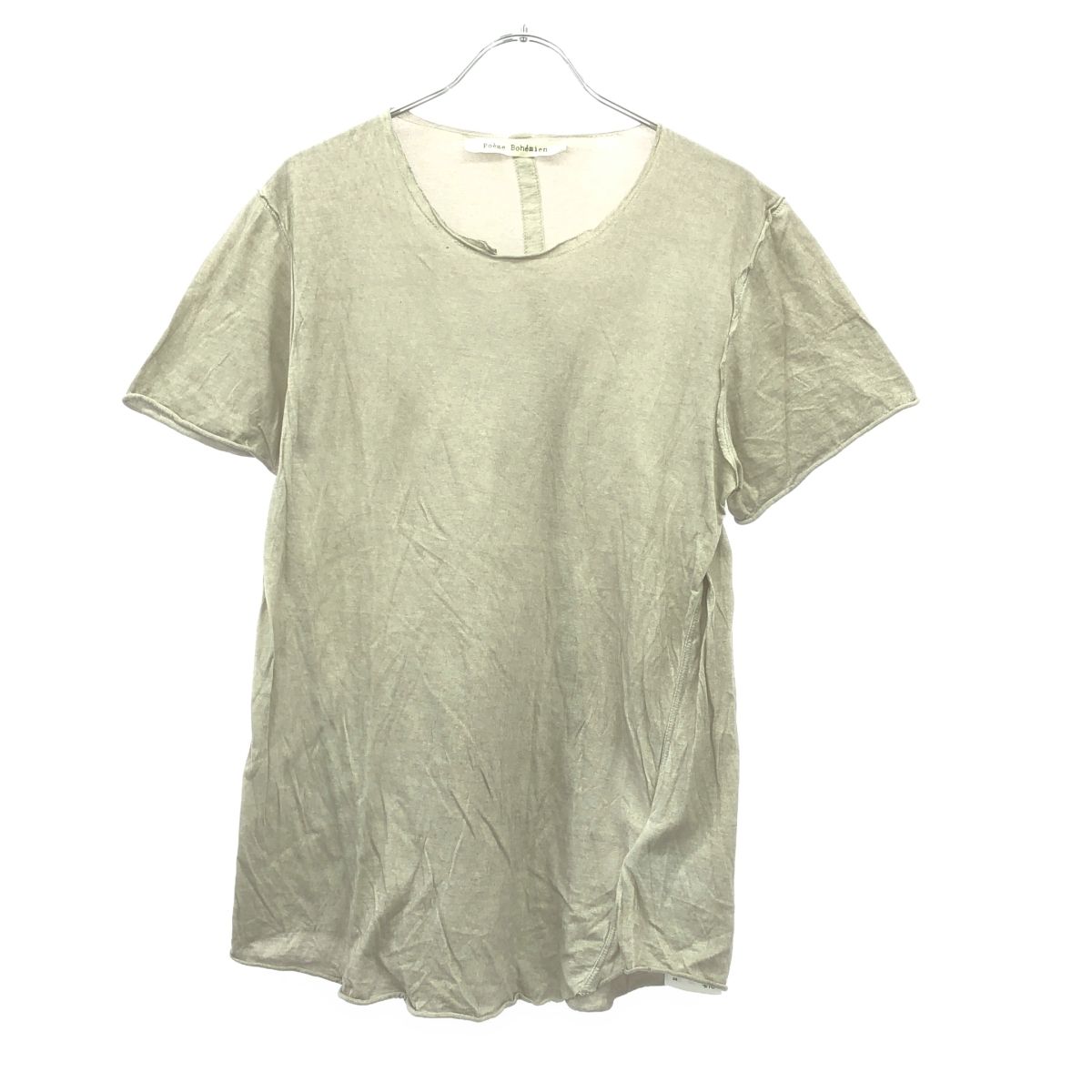 Poeme Bohemien ポエム ボヘミアン オーバーロック 裾ボタン コットン