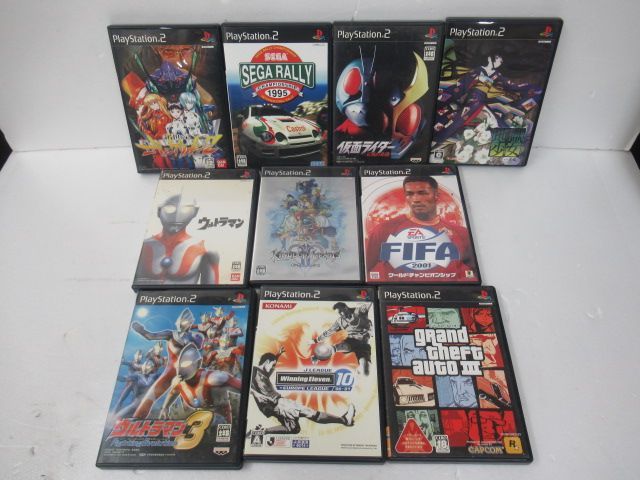 PS1 Horned Owl ホーンドアウル ハイパーブラスター同梱限定セット