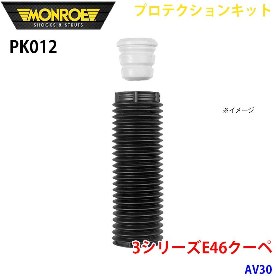 ♥春の大特価Sale❤️清楚なお顔のハンドベルク❤️ ビスクドール