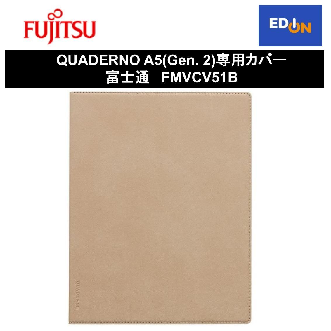 QUADERNO クアデルノ A5 Gen.2 QUADERNO A5 (Gen. 2) Exclusive Cover Beige - Fujitsu